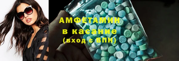 прущий лед Козельск