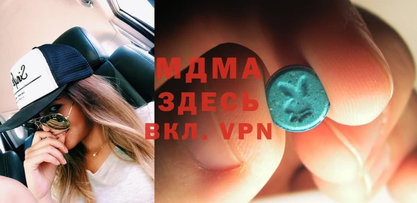 прущий лед Козельск