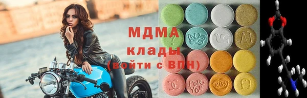 прущий лед Козельск