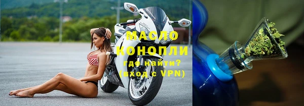прущий лед Козельск