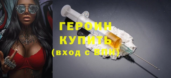прущий лед Козельск