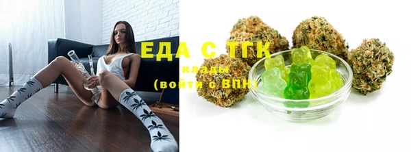 трава Кодинск