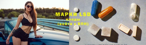 мефедрон мука Козловка