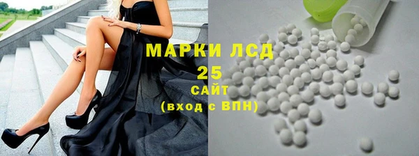 мефедрон мука Козловка