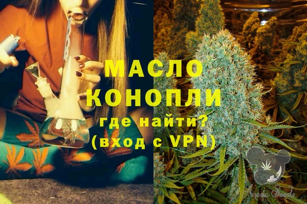 прущий лед Козельск
