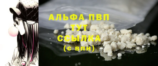 мефедрон мука Козловка