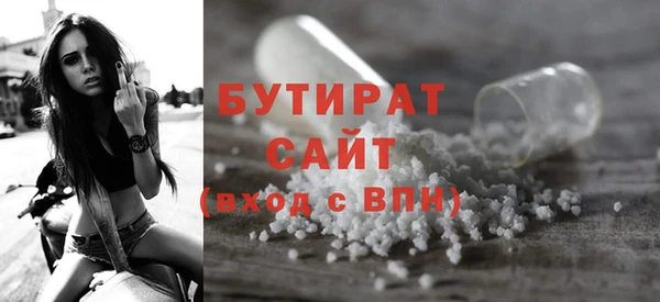 прущий лед Козельск