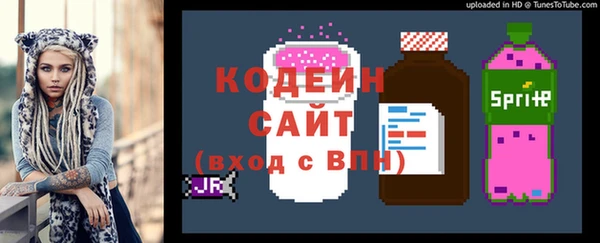 мефедрон мука Козловка