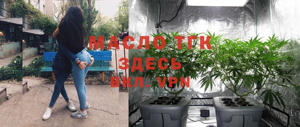прущий лед Козельск