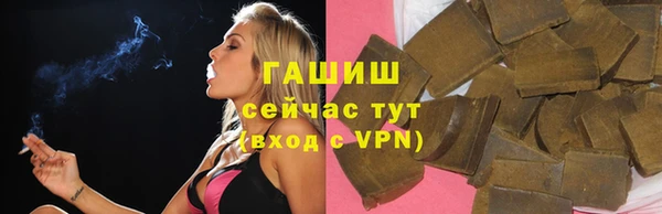 мефедрон мука Козловка