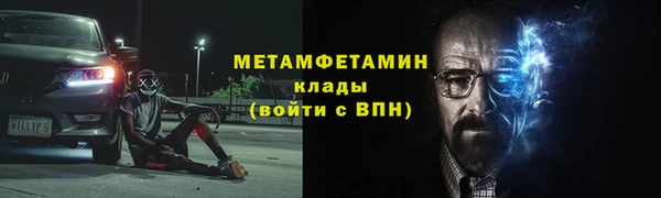 прущий лед Козельск