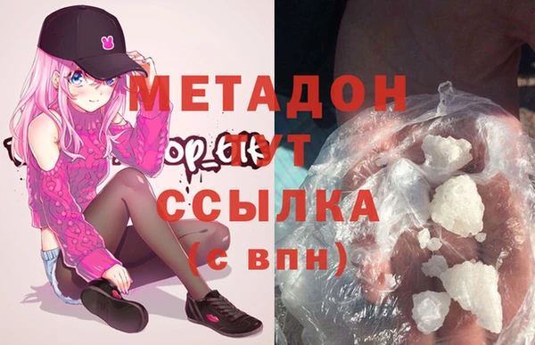 трава Кодинск