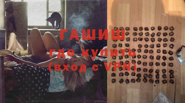 мефедрон мука Козловка