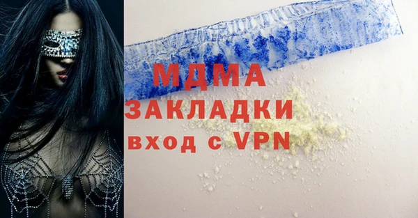 трава Кодинск