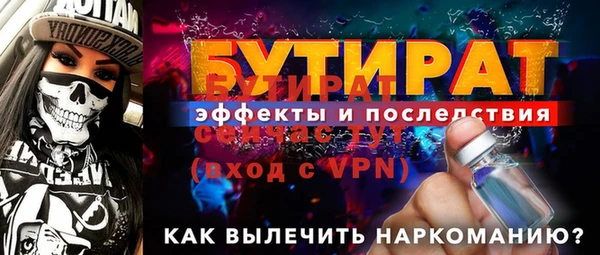 трава Кодинск
