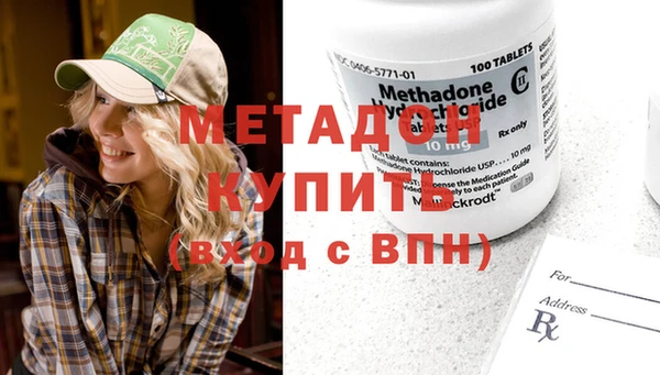 прущий лед Козельск