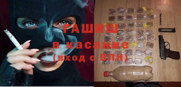 мефедрон мука Козловка