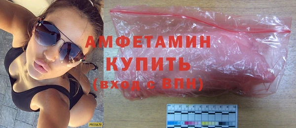 мефедрон мука Козловка