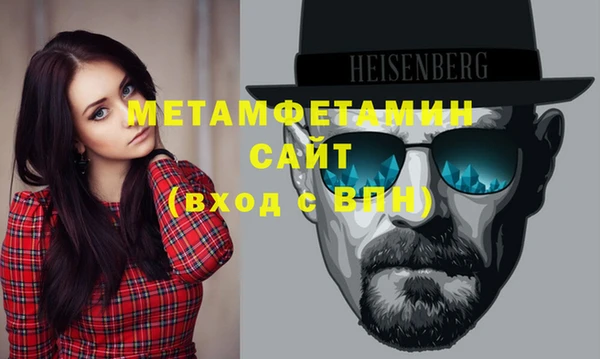 трава Кодинск