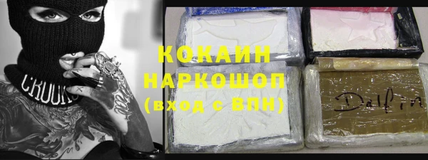 прущий лед Козельск
