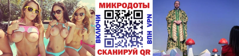 Купить закладки  Константиновск  Псилоцибиновые грибы GOLDEN TEACHER 